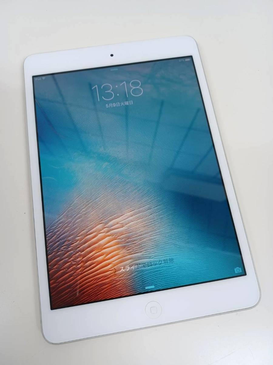 Apple iPad mini Wi-Fiモデル 64GB MD530J/A [ブラック&スレート