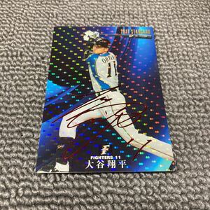Calbee 2017 Professional Baseball Chips Star Card S-26 Hokkaido Nippon-Ham Fighters Shohei Otani (подписано)