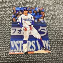 カルビー　2019プロ野球チップス　レギュラーカード　204　横浜DeNAベイスターズ　柴田竜拓_画像1