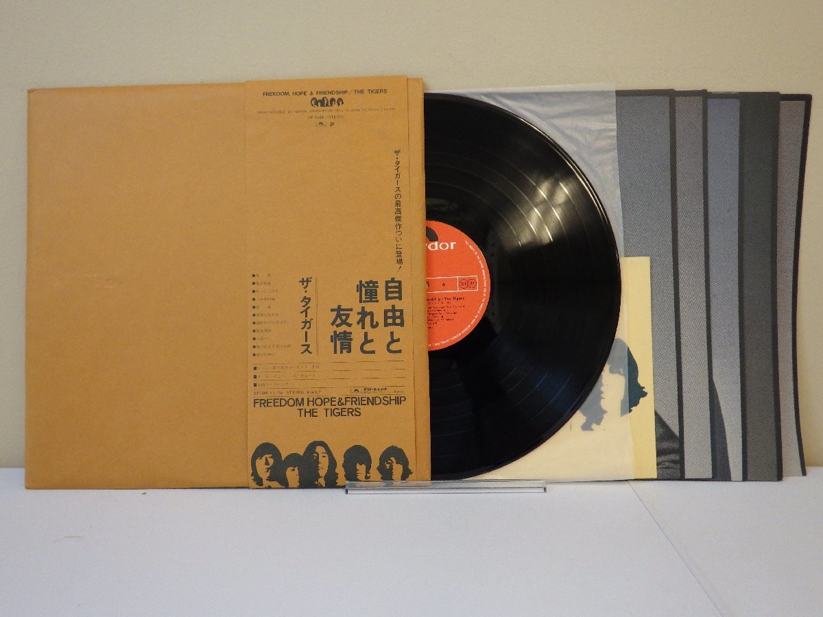 2023年最新】ヤフオク! -ザタイガースレコードの中古品・新品・未使用