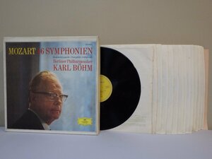 LP レコード 15枚組 Karl Bohm カール ベーム 指揮 モーツァルト MOZART 46 SYMPHONIEN モーツァルト交響曲全集 全46曲 【E-】 M3186W