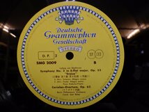 LP レコード Karl Bohm カール ベーム Beethoven SYMPHONY No3 EROICA 交響曲第3番 英雄 CORIOLAN OVERTURE コリオラン序曲 【E+】 M2890B_画像5