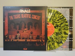 LP レコード カラー盤 The Tigers ザ タイガース FINALE フィナーレ THE TIGERS BEAUTIFUL CONCERT 【E+】 M2995X