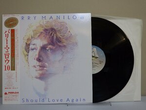 LP レコード 帯 BARRY MANILOW バリー マニロウ IF SHOULD LOVE AGAIN 愛はあなただけ バリー マニロウ 10 【E+】 M2961E