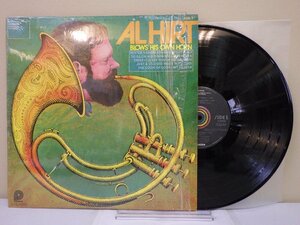 LP レコード AL HIRT アル ハート BLOWS HIS OWN HORN 【E-】 M2920S