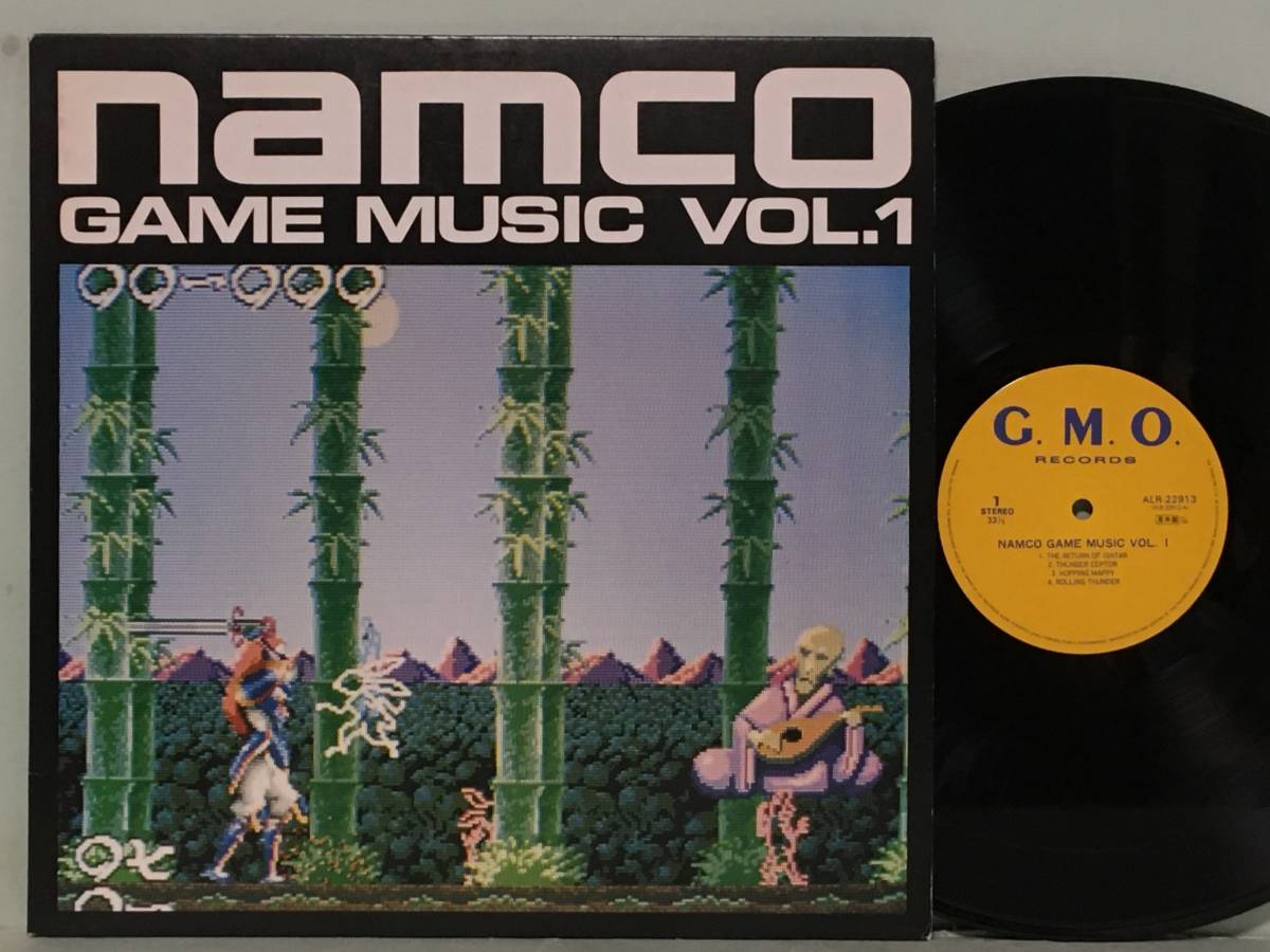 2023年最新】ヤフオク! - ゲーム音楽(レコード 音楽)の中古品・新品