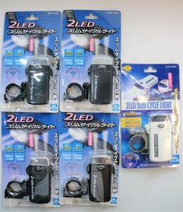 ★ 新品 ☆ 旭電機化成 ★ 2LED スリムサイクルライト ◆ AHA-4320 AHA-4305 ☆ ５個セット ★ 自転ライト LED 2灯 ☆