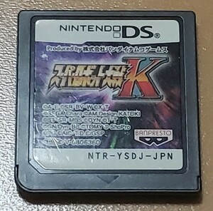 【中古】 DS　スーパーロボット大戦K ソフトのみ NINTENDO DS ニンテンドー