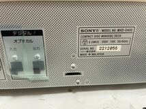 SONY MXD-D400 コンパクトディスクミニディスクデッキ　ジャンク品　現状販売_画像8
