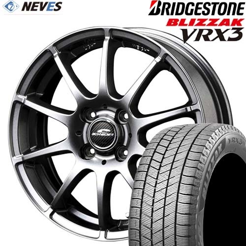 ブリヂストン BLIZZAK VRX 155/65R14 75Q オークション比較 - 価格.com