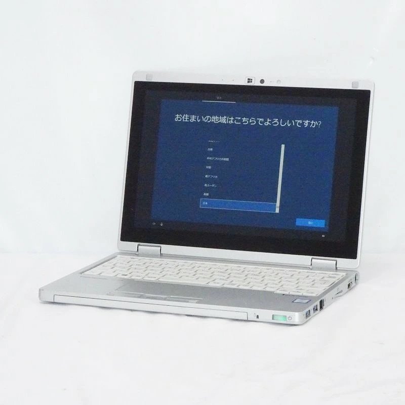 ヤフオク! -「レッツノート ssd」(コンピュータ) の落札相場・落札価格