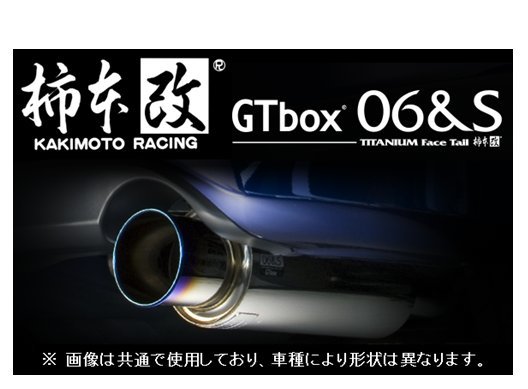 2025年最新】Yahoo!オークション -30 プリウス マフラー 2025年最新】Yahoo!オークション -30 プリウス マフラー