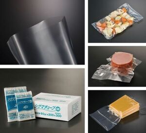 [ new goods ] vacuum packing correspondence sack Sigma tube 60 GT-18-23 width 180x230mm 100 sheets click post shipping correspondence kli long ..(9)