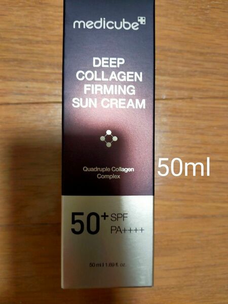 madicube DEEP COLLAGEN FIRMING SUN CREAM 50＋ PA＋＋＋＋ 50ml 顔身体用