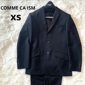 コムサイズム COMME CA ISM スーツ　セットアップ　XS 黒