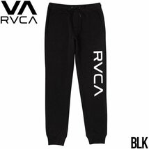 【送料無料】RVCA ルーカ BIG RVCA SWEATPANT スウェットパンツ AVYFB00119　BLK　 XXLサイズ_画像1