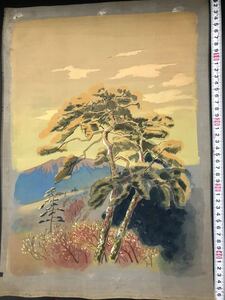 【真作】「風景画」古い掛け軸(掛軸) 肉筆 絹本 浮世絵 日本画 美術品 画芯サイズ約33*47cm