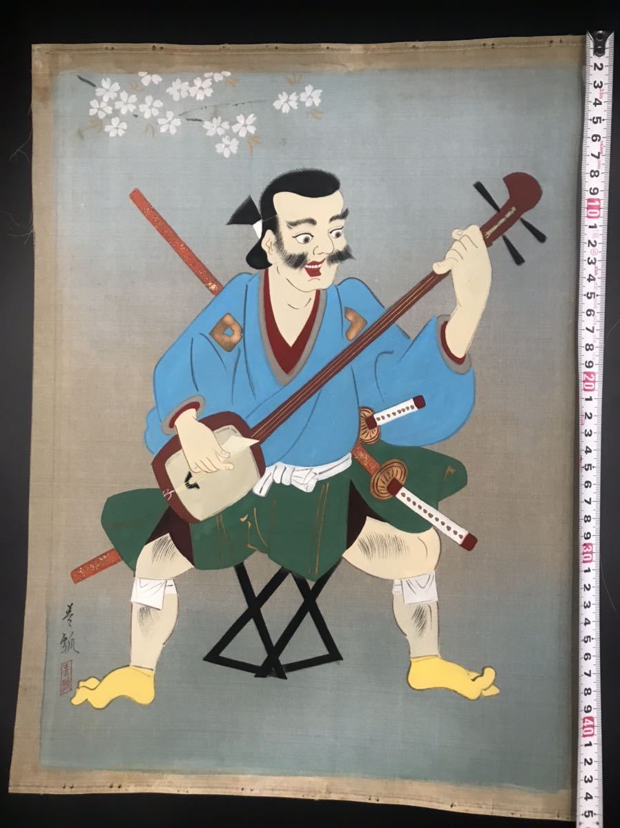 [Authentique] Seihyo Performance Dessin Vieux parchemin suspendu (Parchemin suspendu) Soie peinte à la main Ukiyo-e Peinture japonaise Dessin d'art Taille de base Env. 34*46 cm, Peinture, Peinture japonaise, personne, Bodhisattva