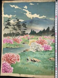 【真作】富仙「風景画」古い掛け軸(掛軸) 肉筆 絹本 浮世絵 日本画 美術品 画芯サイズ約34*45cm