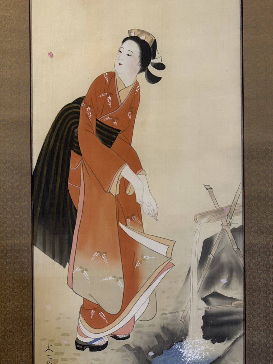 [Genuine] Nakamura Daizaburo Portrait of a Beauty Old hanging scroll (kakejiku) Hand-painted Silk Japanese painting Art Ukiyo-e Size approx. 115.5*41cm Box included, Painting, Japanese painting, person, Bodhisattva