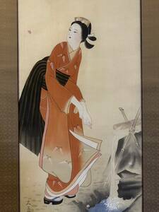 【真作】中村大三郎「美人図」 古い掛け軸(掛軸) 肉筆 絹本 日本画 美術品 浮世絵 サイズ約115.5*41cm 箱あり