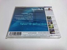 ＜未開封＞CD 朝瀬蘭 スペース・ウォーク 宇宙遊泳_画像2