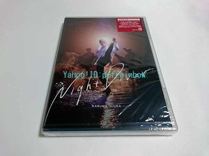 CD+DVD 三浦春馬 Night Diver 初回限定盤 ＜未開封＞