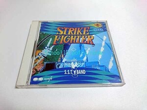 CD STRIKE FIGHTER / S.S.T.BAND ストライクファイター セガ SEGA