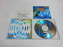 CD STRIKE FIGHTER / S.S.T.BAND ストライクファイター セガ SEGA_画像2