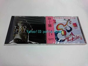 ☆＜未開封＞ CD 伊藤多喜男 音頭 / TAKiO SPIRIT 2枚セット