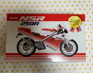 レッドバロン世界の名車シリーズ　NSR250R 新品未開封　非売品