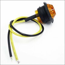 バイク ミニウインカー 2個セット 12V アンバー 埋め込み式 LEDマーカーランプ (X67) メール便送料無料/22Ψ_画像7