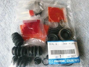 [ new goods / unused ] Mazda original RX-7 FD3S for rear brake caliper seal kit / overhaul kit Efini rx7 MAZDA restore 