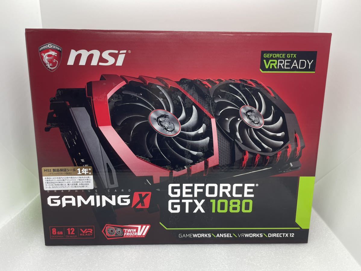 MSI GeForce GTX 1080 GAMING 8G [PCIExp 8GB] オークション比較