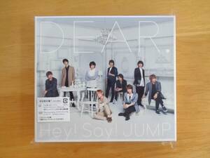 Hey! Say! JUMP / DEAR. 初回限定盤1 (CD＋DVD) 新品未開封 