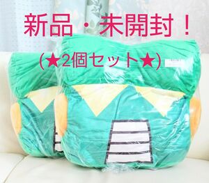 4月中限定sale♪☆新品☆新作！しん次元！クレヨンしんちゃん ぬいぐるみクッション2個セット～★カンタム・ロボ★～★未開封！