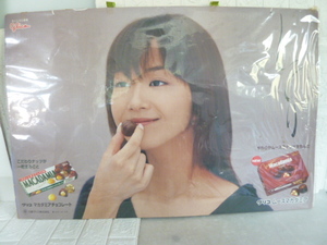 S431 [Yuka] Двойной висящий поп -глико миндальный шоколад не для продажи плакат Pop Pop в тот размер времени размер 60㎝ x около 90㎝