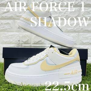 即決 ナイキ ウィメンズ エア フォース 1 シャドウ NIKE W AIR FORCE 1 SHADOW AF1 レディース 22.5cm 送料込み DV7449-100