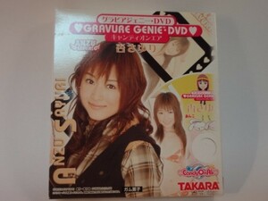 グラビアジェニーDVD【杏さゆり】　解説書　レア TAKARA2005