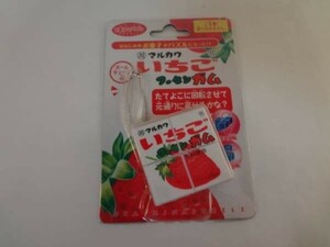 お菓子なパズル　いちごフーセンガム　キーホルダー　駄菓子