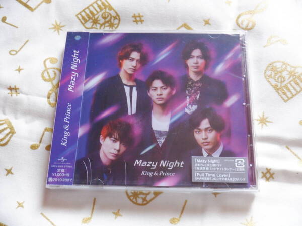 Ｃ6　Ｋｉｎｇ＆Ｐｒｉｎｃｅ　キンプリシングル『Ｍａｚｙ　Ｎｉｇｈｔ（通常盤）』～未開封