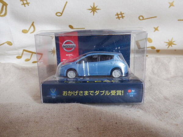 Ｃ6　非売品！『日産　ＬＥＡＦ（リーフ）ミニカー　プルバックカー～ブルー』～２０１１・２０１２　日本カー・オブ・ザ・イヤー受賞