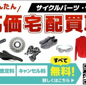 GX061 シマノ SHIMANO 105 PD-5700 ビンディングペダル SPD-SL ※腐食 シャフトに若干のがたありの画像8