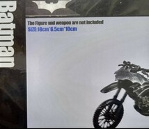 ☆新品　1/12　バイクアクションフィギュア完成品　バットマン　モトクロス　オートバイ　BATMAN_画像3