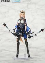 ☆新品 1/8（約19cm）　女性アクションフィギュア　APEX ARCTECH 『パニシング:グレイレイヴン』 ビアンカ 真理_画像1