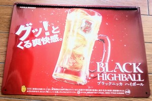 ブラックハイボール　ブラックニッカ　壁掛け用　綺麗