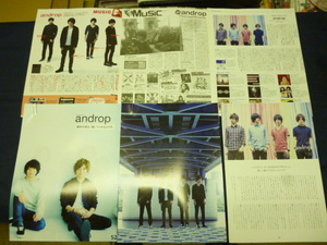 androp　切り抜き30ｐ　