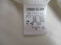 BE970【COMME CA ISM・コムサイズム】ティアード　袖無　カットソー　女児　白　100Ａ_画像8