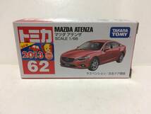 トミカ No.62 マツダ アテンザ 新車シール付き 未開封品_画像1