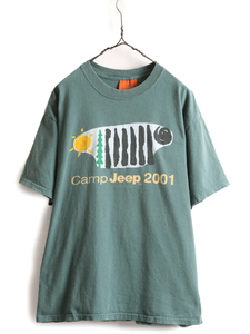 00s ■ Jeep アート イラスト プリント Tシャツ ( メンズ L ) 00年代 オールド ジープ オフィシャル 当時物 企業 アメ車 ヘビーウェイト 緑